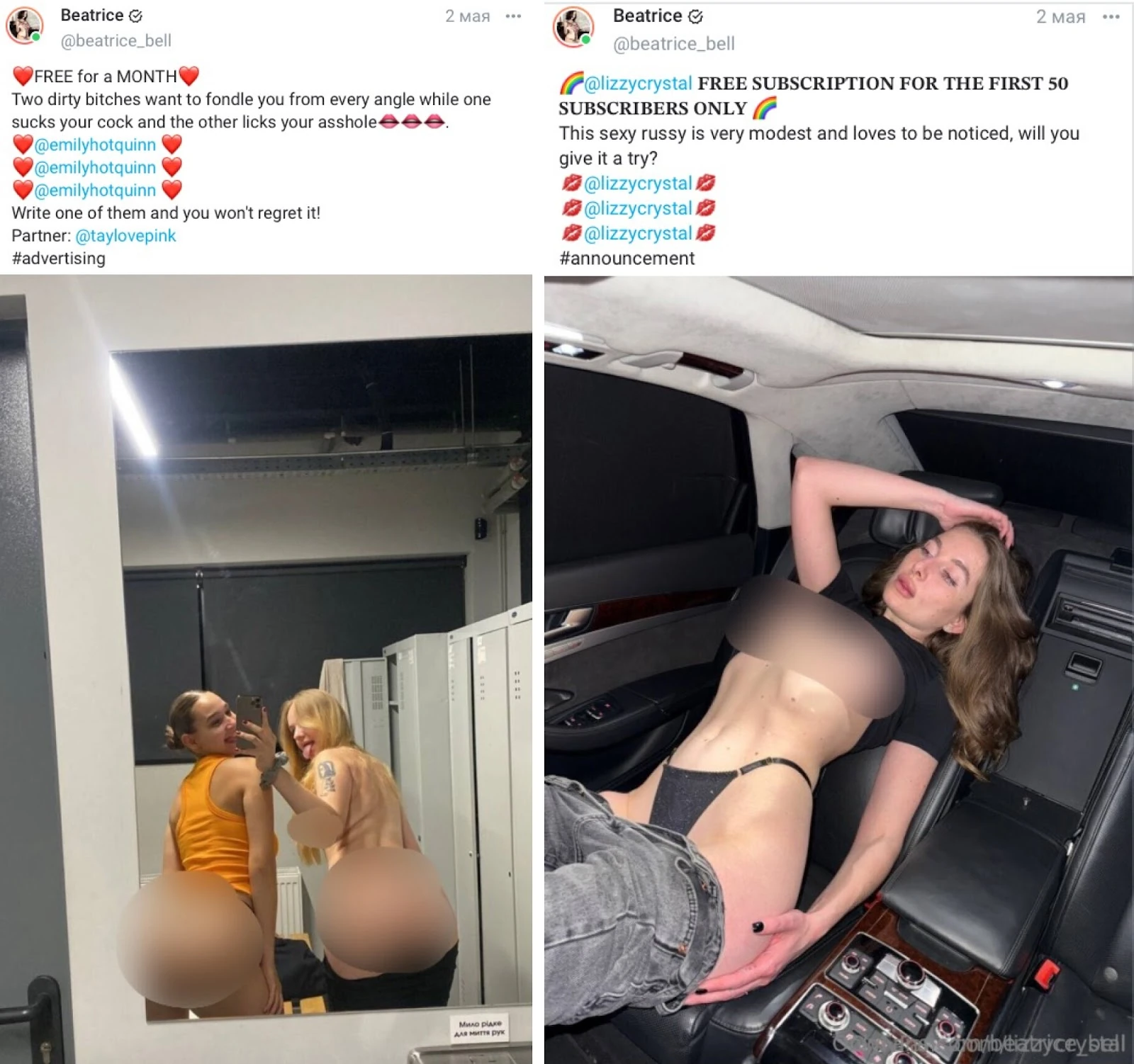 Examples of creator promotional posts on X