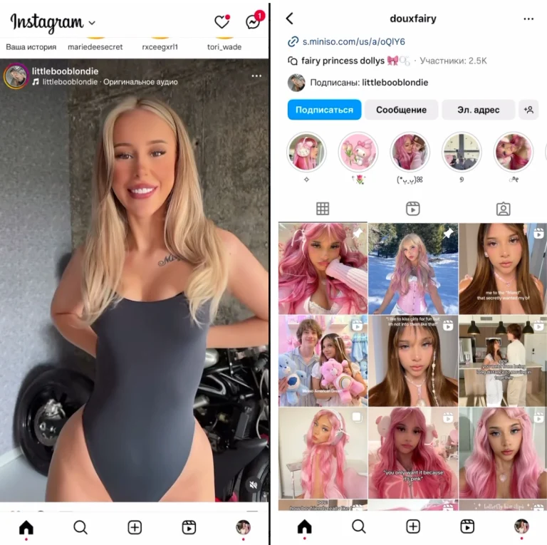Профиль модели и публикации Reels в Instagram