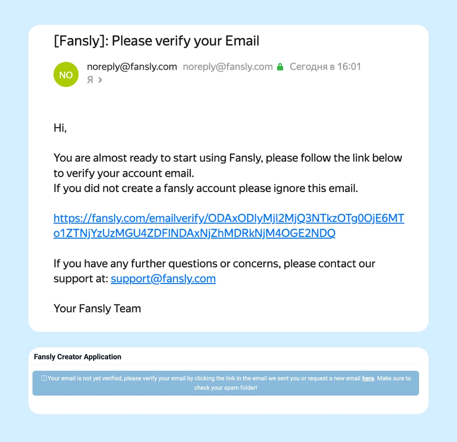 A Fansly email with an email verification link