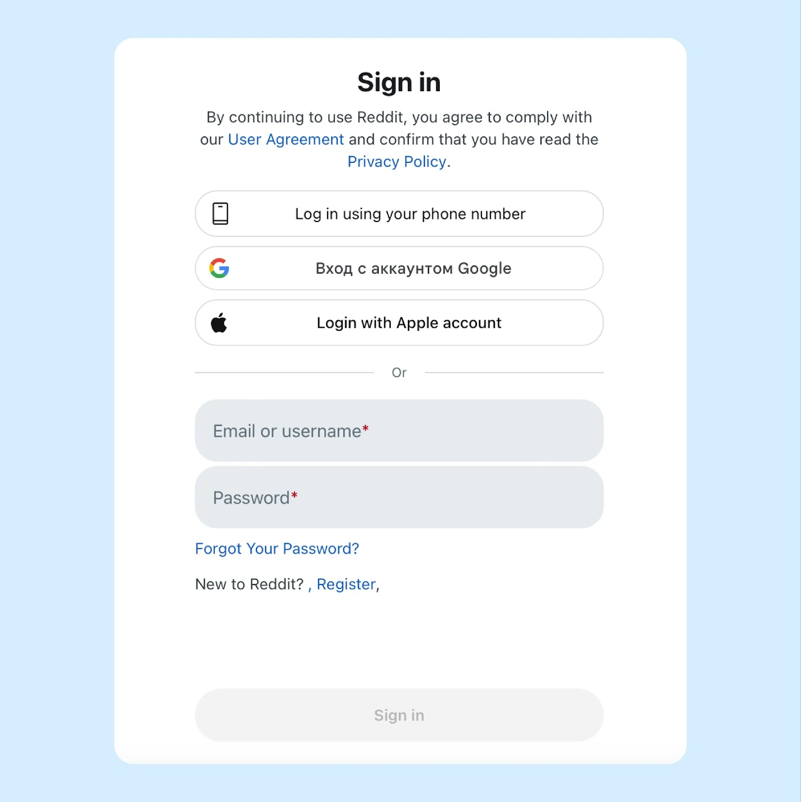 The Reddit account login form