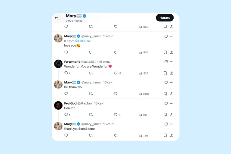 Replies and discussion under a creator’s post on X