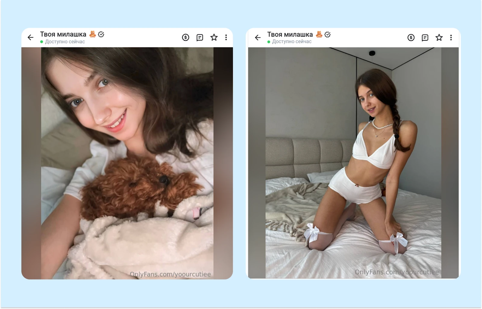 Примеры селфи модели с разными ракурсами