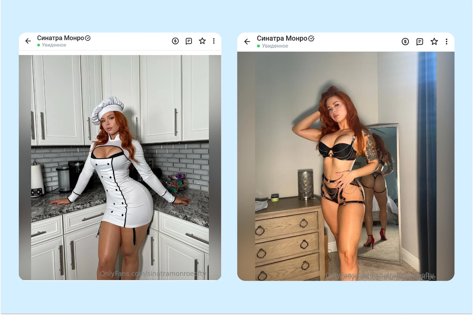 Примеры тематических костюмов модели для фотосессии