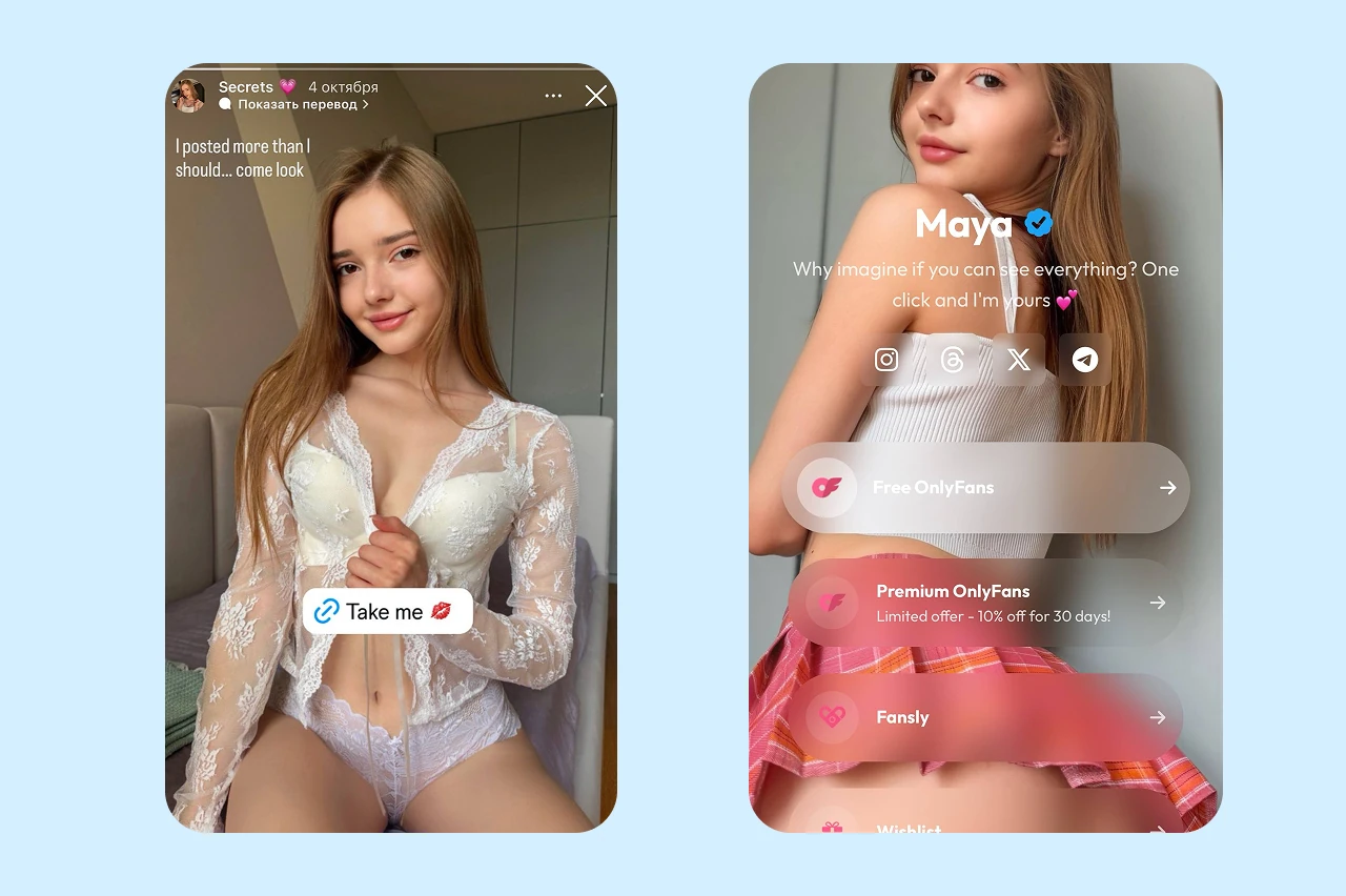 Examples of a creator’s Instagram Stories with a link