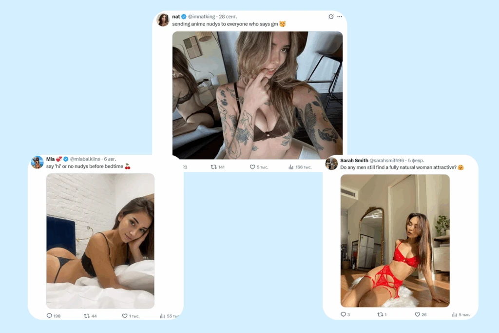 Examples of creator photo posts on X